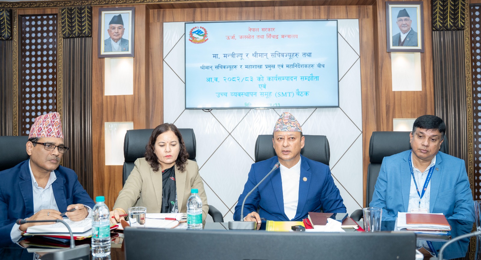 ऊर्जा मन्त्री र तीन सचिवबीच कार्यसम्पादन सम्झौता, शतप्रतिशत नतिजा हासिल गर्न मन्त्री खड्काको निर्देशन